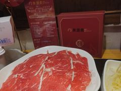 -东道煮牛肉火锅(重庆路店)