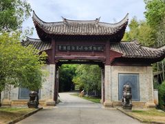 -景德镇古窑民俗博览区