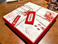-北京稻香村(零号店)