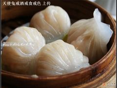 虾饺-潮福城大酒楼·潮味粤品·港式点心(湖滨北路店)