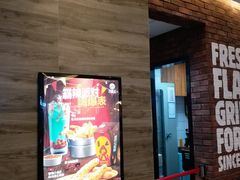 门面-汉堡王(天津鲁能店)