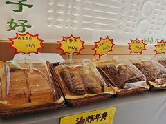 -清真·东饺宴