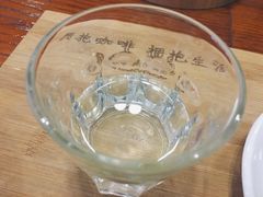 -HUG COFFEE(鼓楼店)