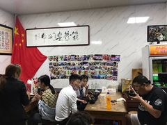 -大姨捞面(新安花园店)