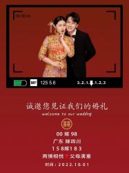 -爱城婚纱摄影·品质严选店