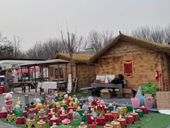 -辛庄国际文化艺术区