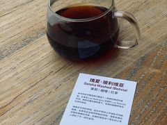 -VOYAGE COFFEE(北锣鼓巷店)