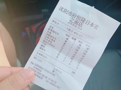 -赵记玄面(市府恒隆广场店)