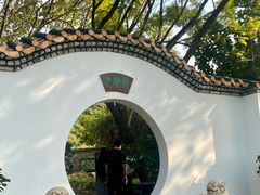 -东莞市可园博物馆