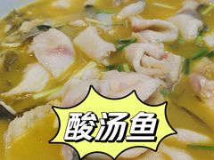 -娄三少·老北京春饼烤鸭家常菜(富力又一城店)