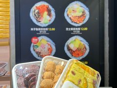 -传闻来紫菜包饭·打糕(西塔韩百店)