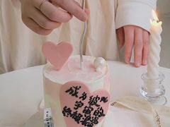-玉见cake低糖蛋糕甜品台定制(河西店)
