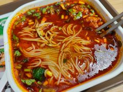 麻辣米线-魏家凉皮(铜锣湾店)