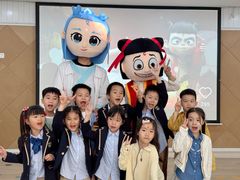 -华媒维翰幼儿园