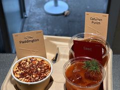 -O.P.S. CAFE