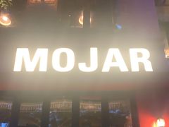 -么哈MOJAR(北京五道口店)