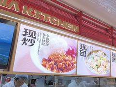 -阳阳中国饭(龙湖大兴天街)