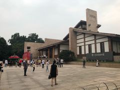 -邓小平故里