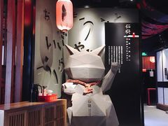 -石葵(锦业时代店)
