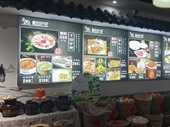 -元鼎宝驴香·全驴宴(江宁店)