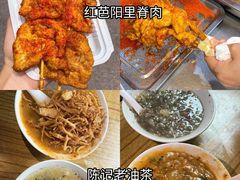 -观音桥步行街