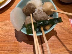 -王氏炉匠·烧鸟放题自助(好运街店)