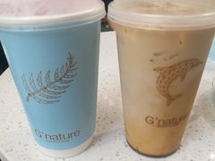 -八喜G’nature冰淇淋旗舰店