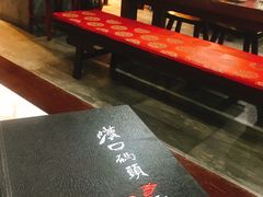 -汉口码头