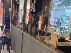 -火炉火自助餐(西直门凯德MALL店)