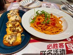 -必胜客(大宁路店)