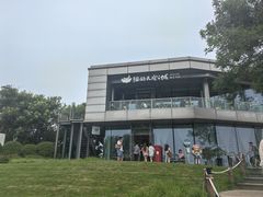 -猫的天空之城概念书店(北戴河蔚蓝海岸店)