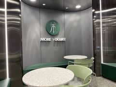 -茉酸奶(春熙路店)