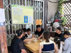 -从前慢海鲜面馆