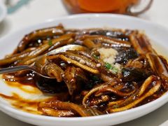 响油鳝丝-蝶园·装修中(BFC外滩金融中心店)