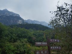 -北京密云天门山风景区