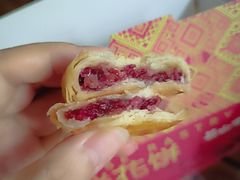 -上海来福士广场