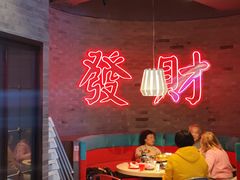 -避风塘(五角场店)