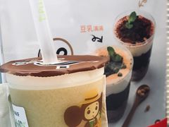 养乐多绿茶-TPLUS茶家(浦电路店)