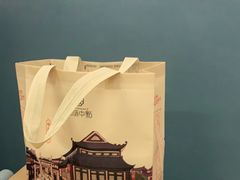 -拾味中点(花园路店)