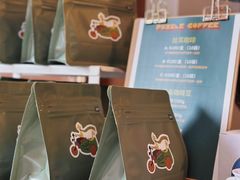 -PUZZLE COFFEE 拼图咖啡