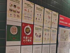-宏状元现熬粥·京味菜(三里河店)
