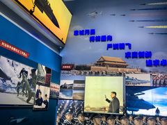 -中国航空博物馆