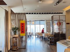 -安乐茶饭·手工素菜·高空景观餐厅(千灯湖店)