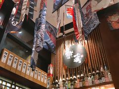 -熊藏居酒屋(kkone店)