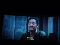 -SFC上影影城(北京大兴龙湖天街IMAX店)