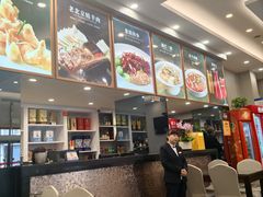 -鸿运楼烤鸭店(天桥店)