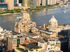 -顶层酒吧ROOF(上海艾迪逊酒店)