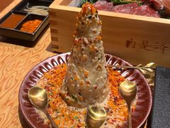 -武汉光谷K11