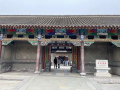 -张学良旧居陈列馆