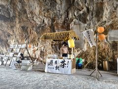-叠彩山景区
